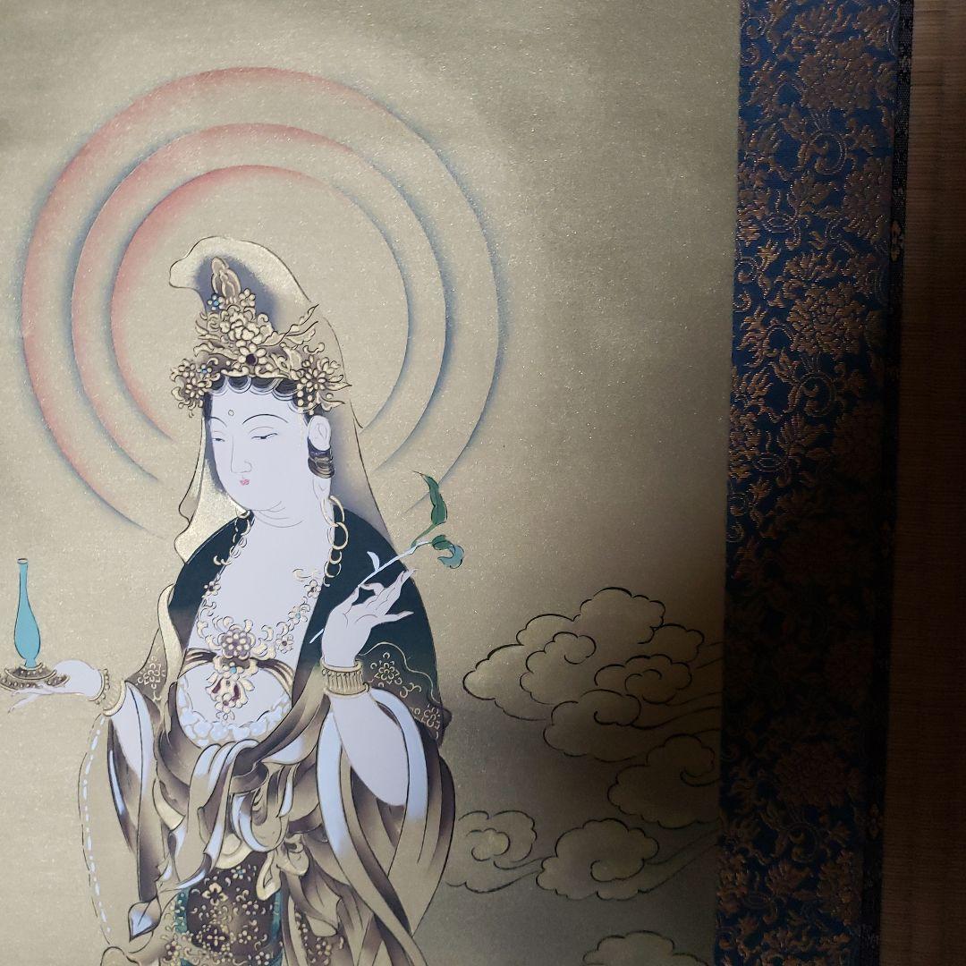 観音菩薩 掛軸 金色