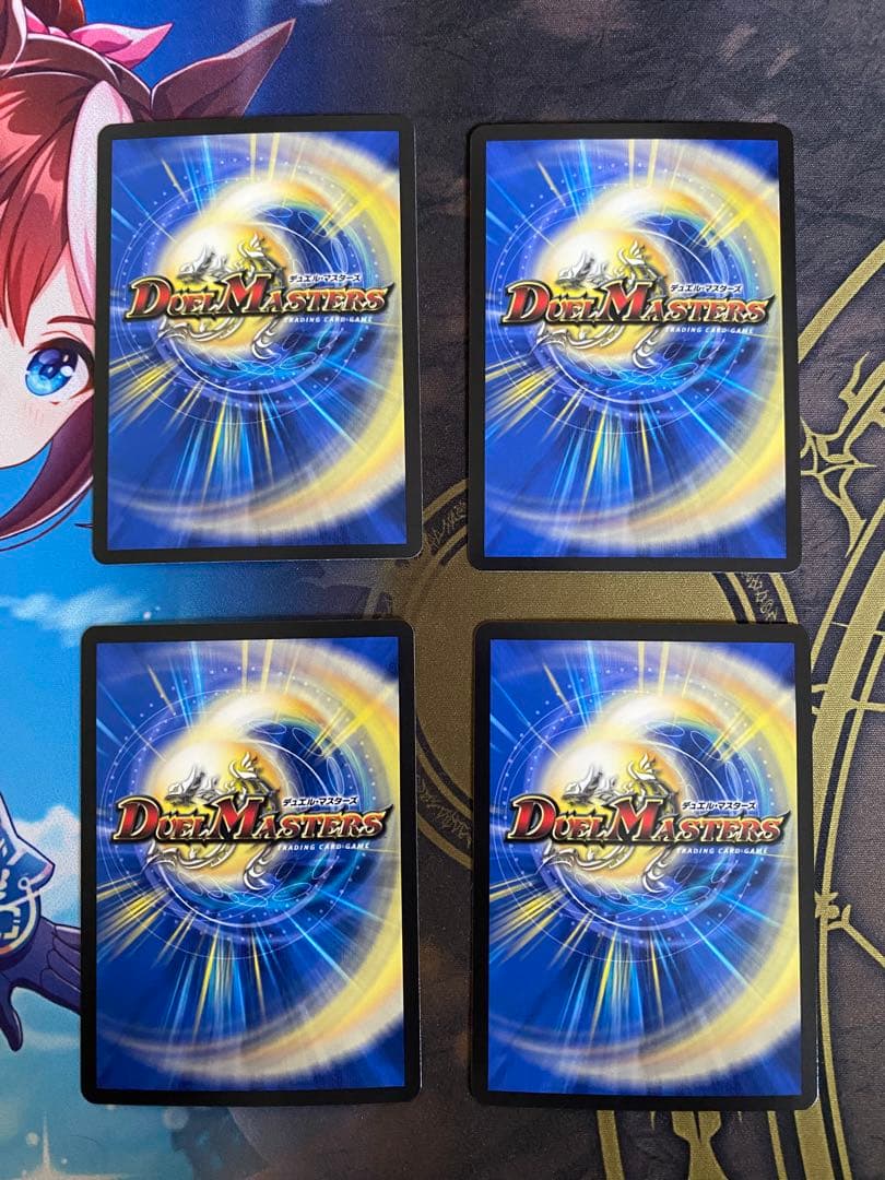 切札勝太＆カツキング－熱血の物語－ キャラトレジャー 4枚