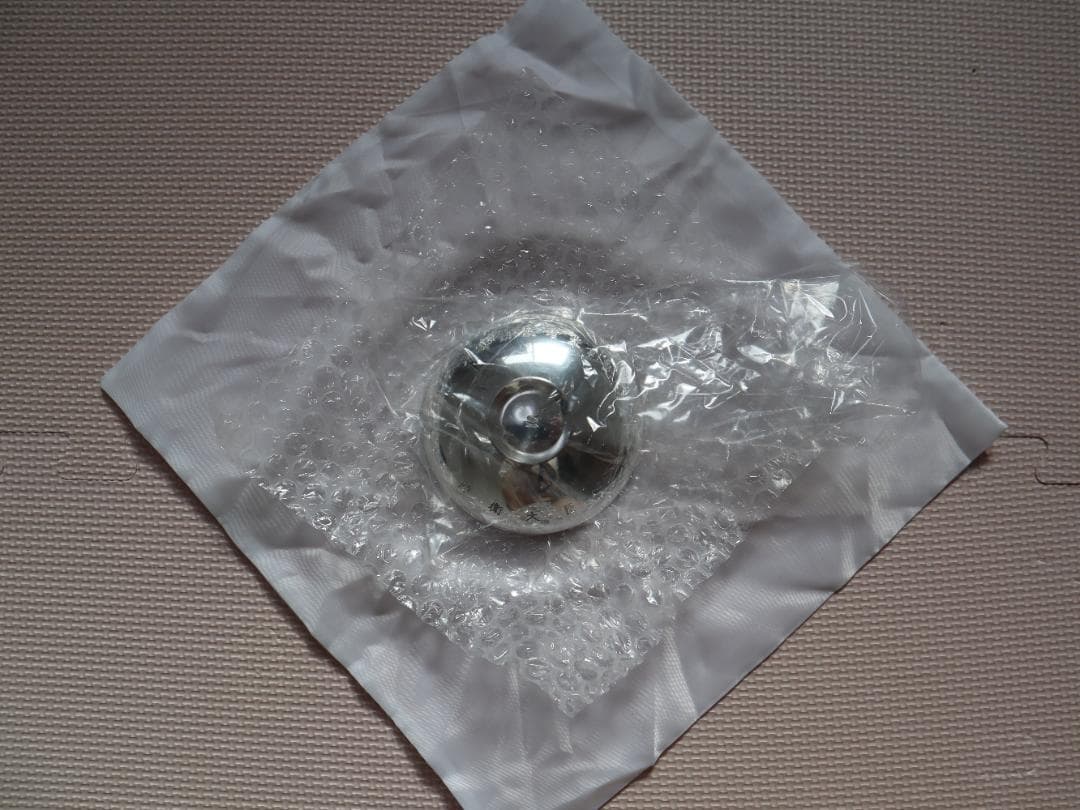 防衛省　自衛隊　永年勤続者表彰　銀杯