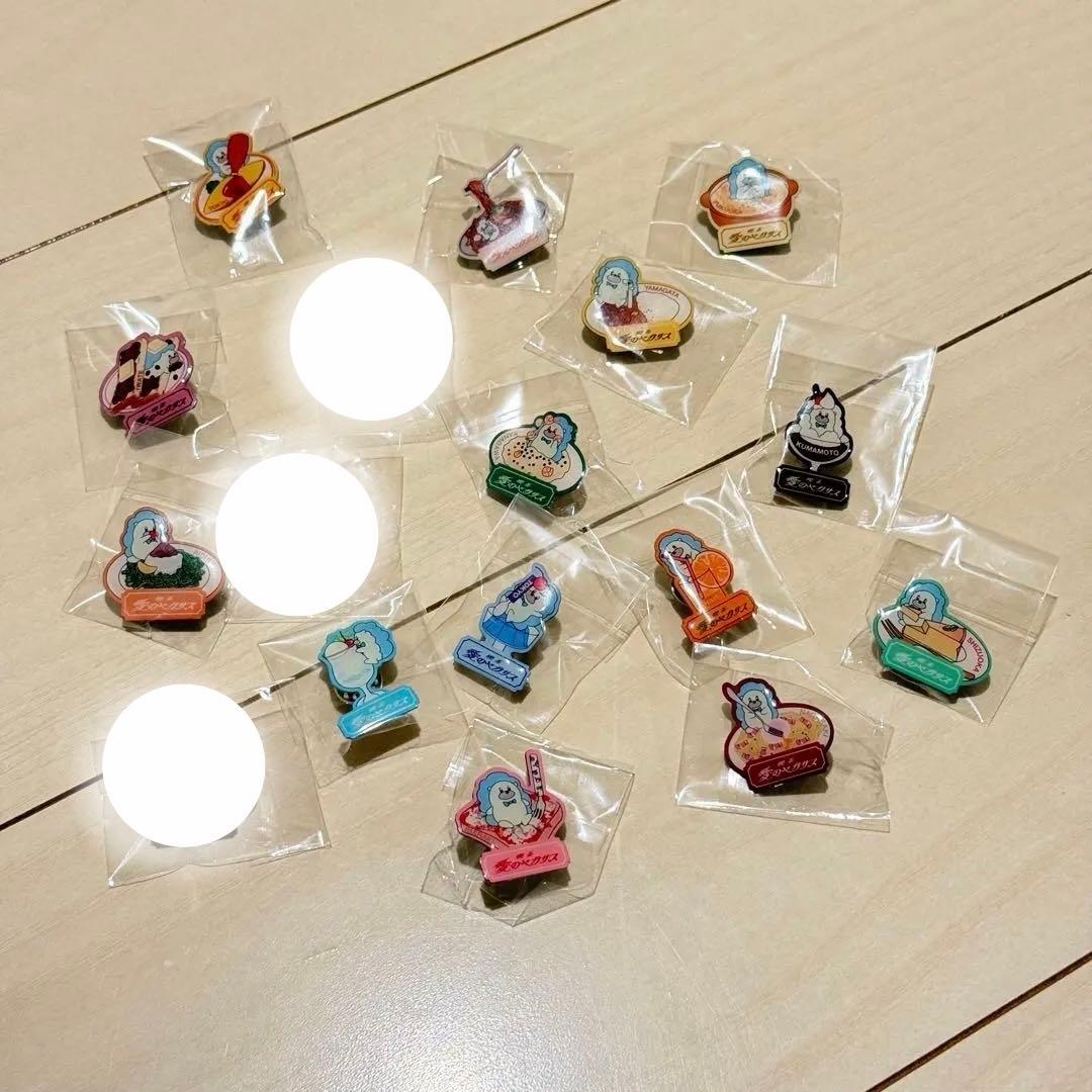 ずとまよ 愛ペガ ピンズ（全17個）バラ売り相談可