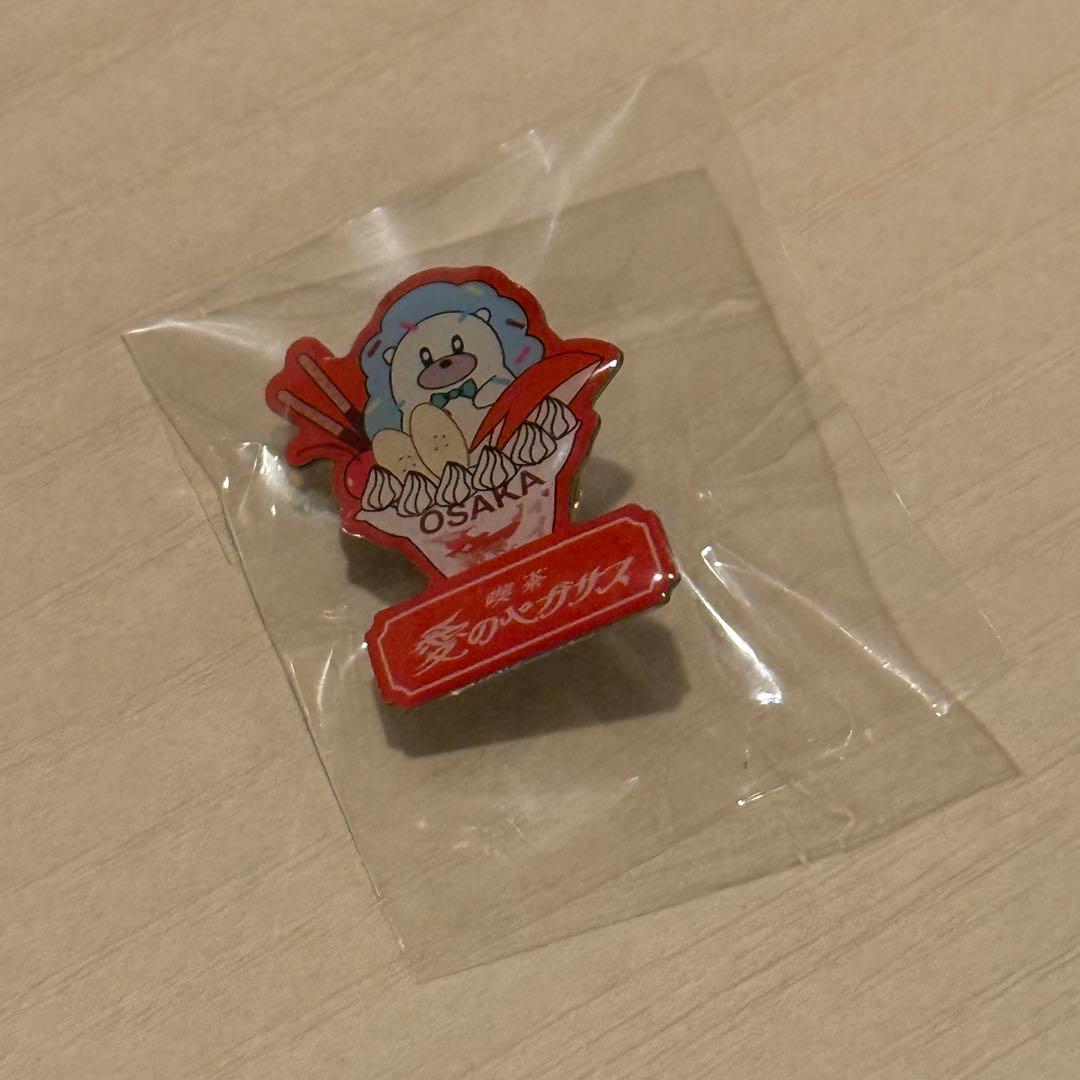 ずとまよ 愛ペガ ピンズ（全17個）バラ売り相談可