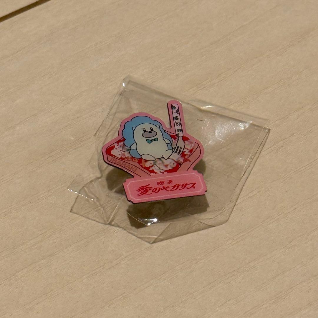 ずとまよ 愛ペガ ピンズ（全17個）バラ売り相談可