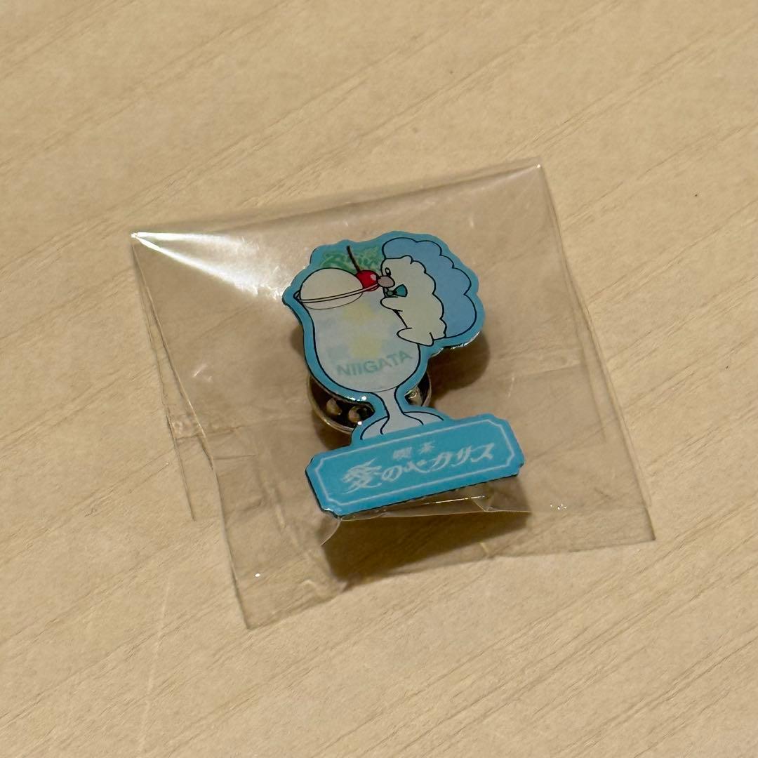 ずとまよ 愛ペガ ピンズ（全17個）バラ売り相談可