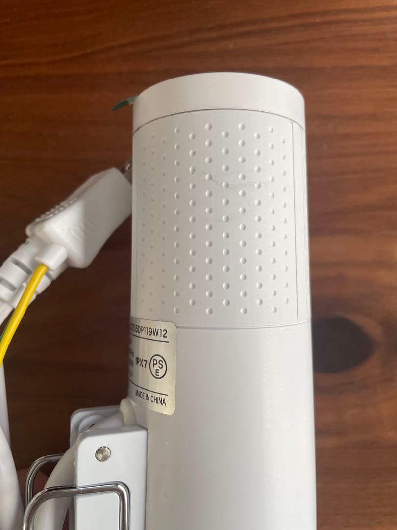 低温調理器 1200W スタンド式