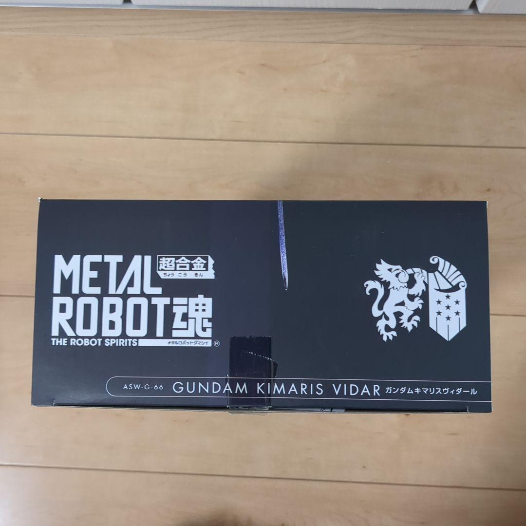 【あいぴょん】LROBOT魂(キマリスヴィダール・ヴィダール)