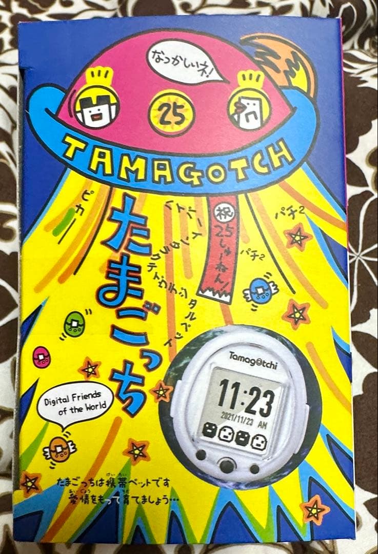 新品未開封　たまごっちスマート　２５周年アニバーサリー