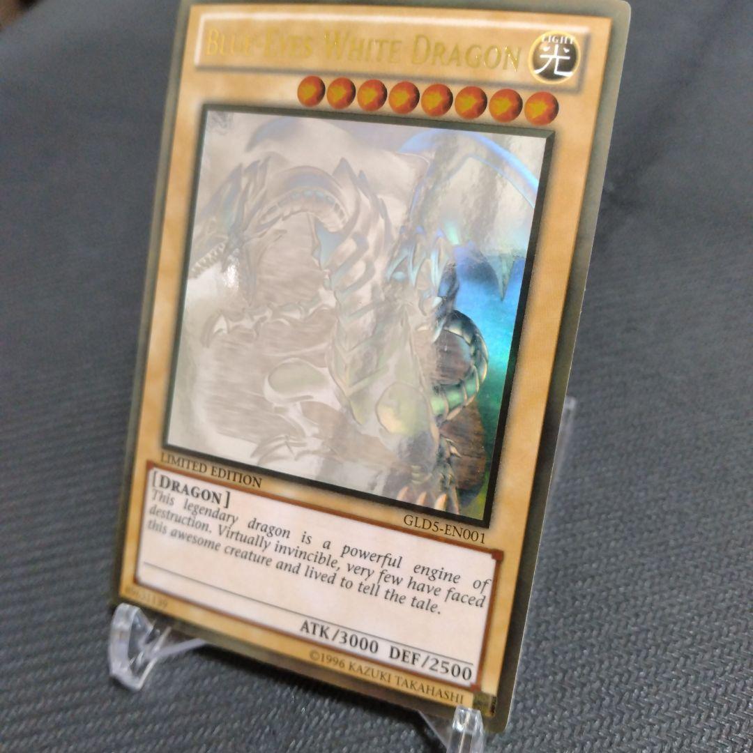 遊戯王　引退品　まとめ売り　ホログラフィックレア3枚セット