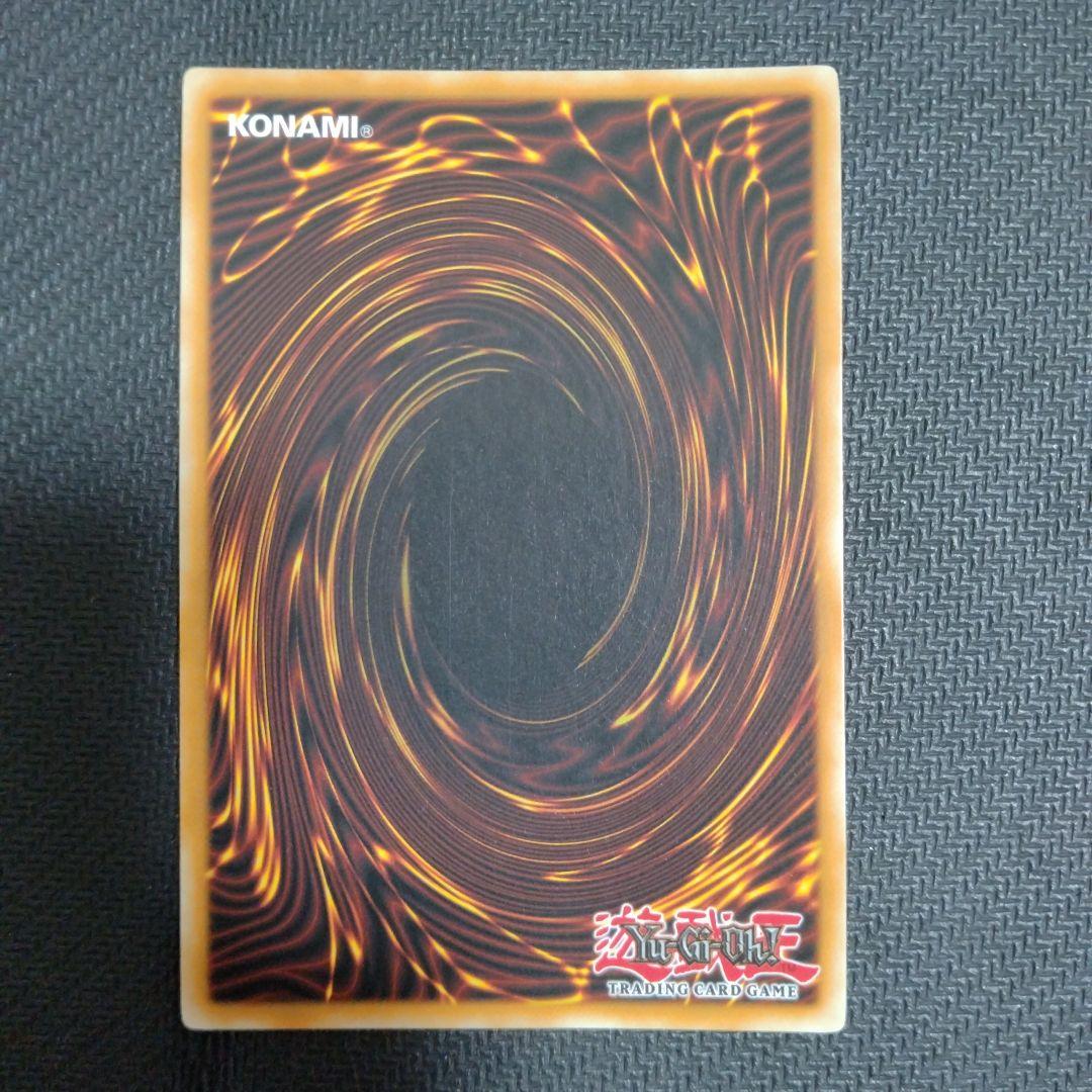 遊戯王　引退品　まとめ売り　ホログラフィックレア3枚セット