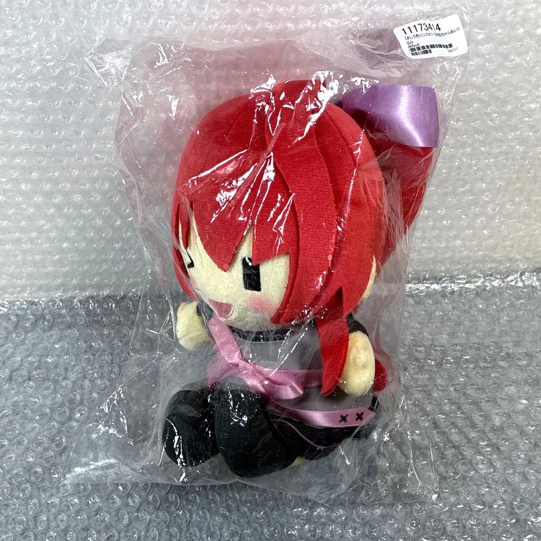 ましろ色シンフォニー　紗凪ちゃんぬいぐるみ　和泉つばす　ぱれっとカフェ