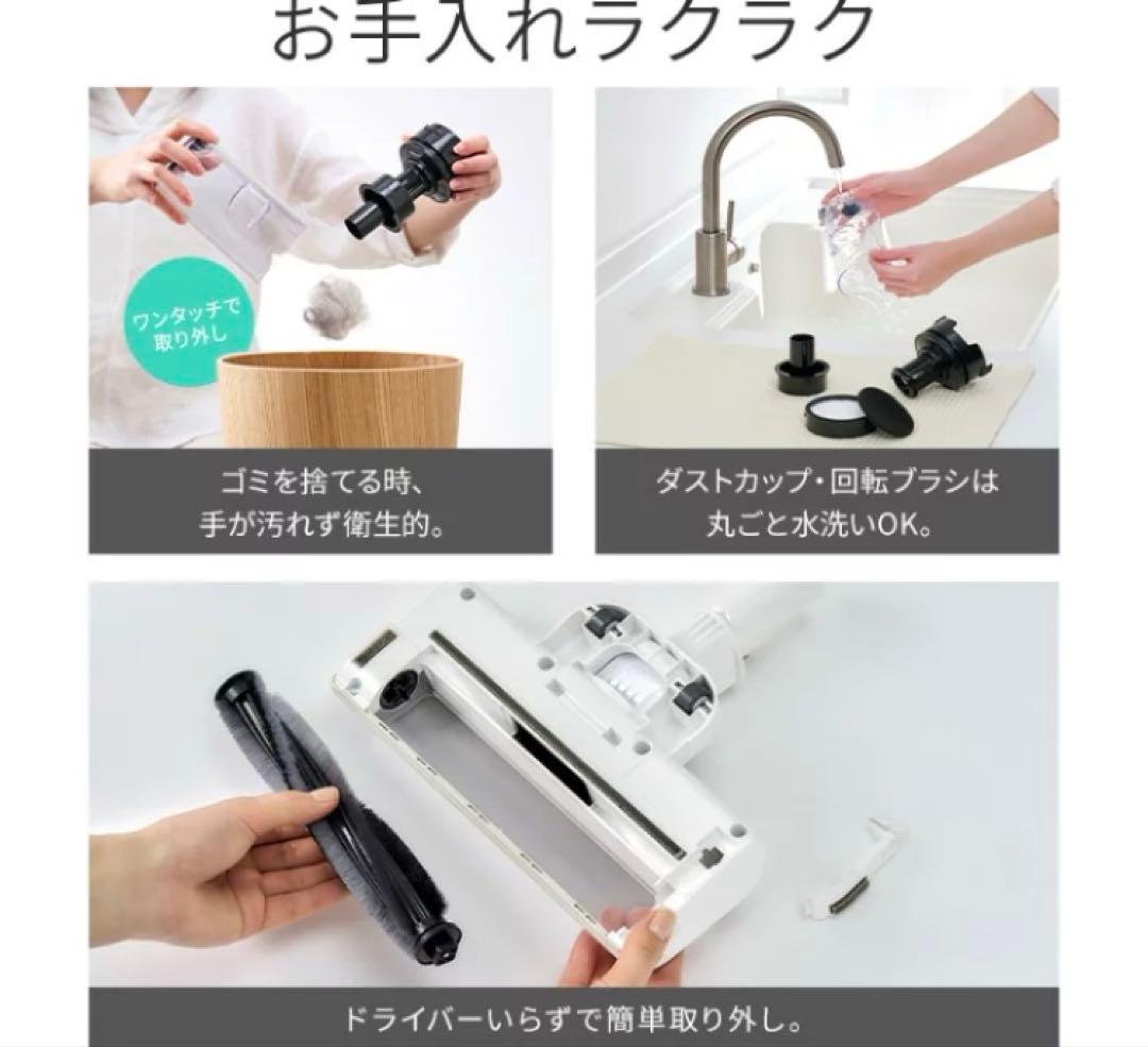 限定割引中　29日迄　新品　未開封品　SCD-185P-B 充電式　サイクロン式