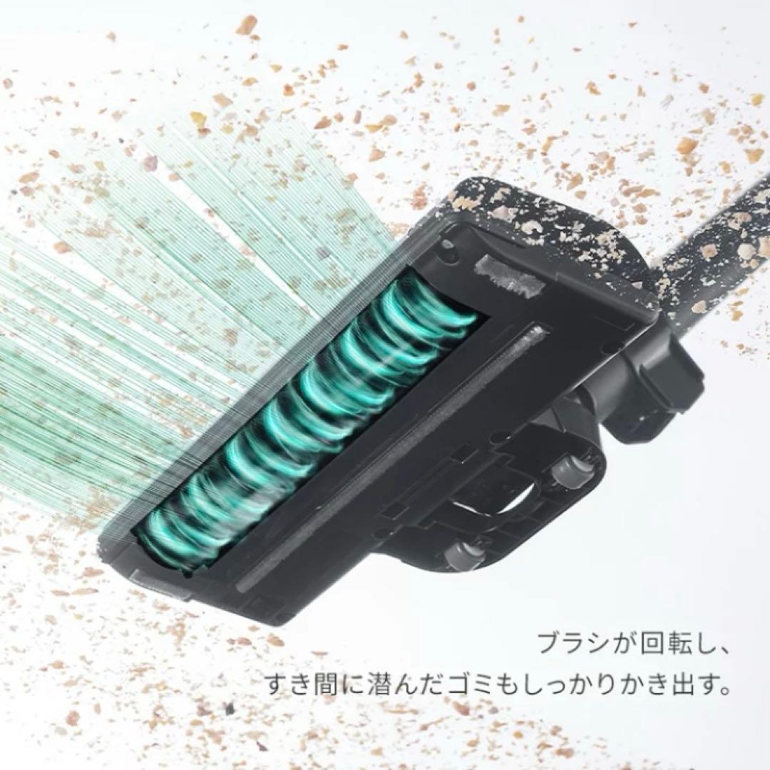 限定割引中　29日迄　新品　未開封品　SCD-185P-B 充電式　サイクロン式