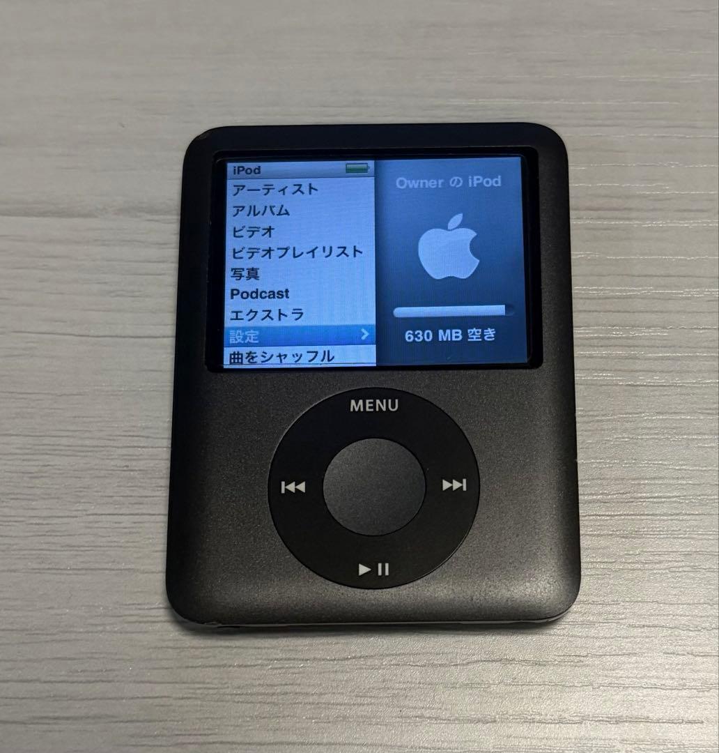 Apple iPod nano（第3世代）8GB USBケーブル付き　動作確認済