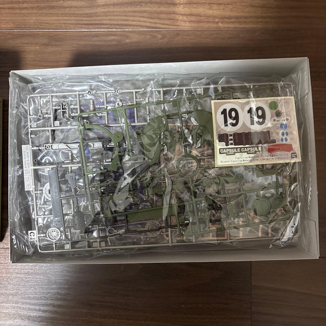 Figure-rise Mechanics ブルマの可変式No.19バイク