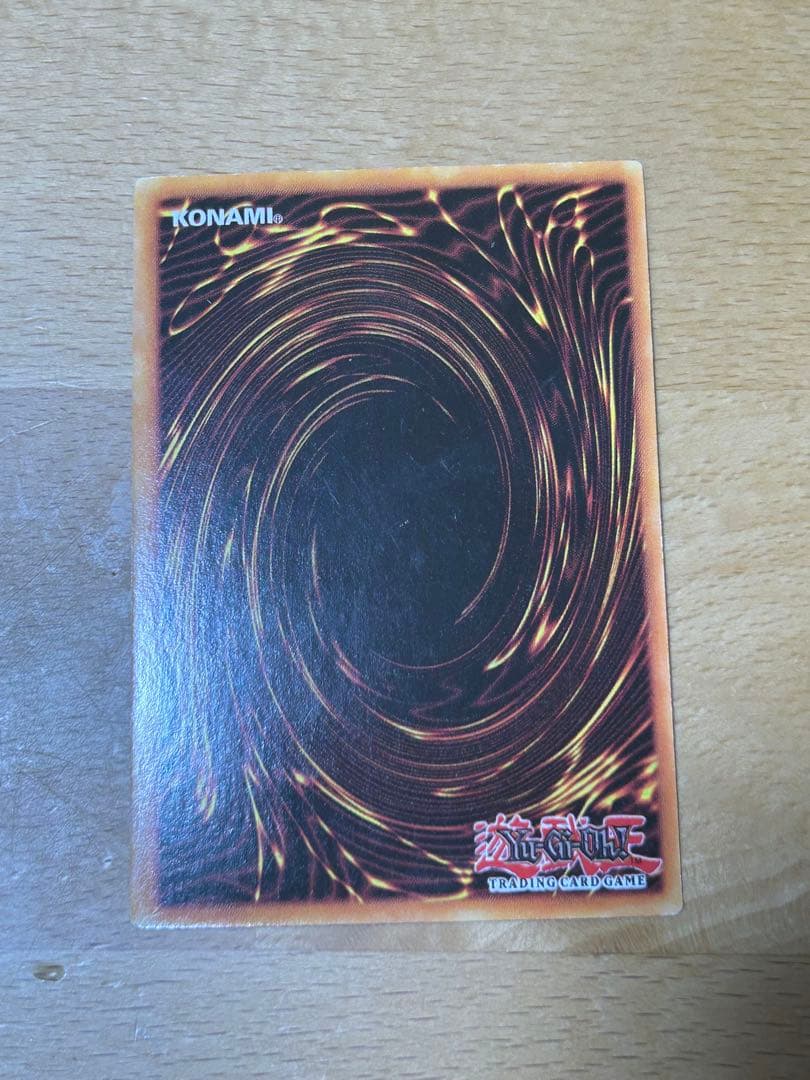 混沌の黒魔術師　英語版　エラーカード　激レア