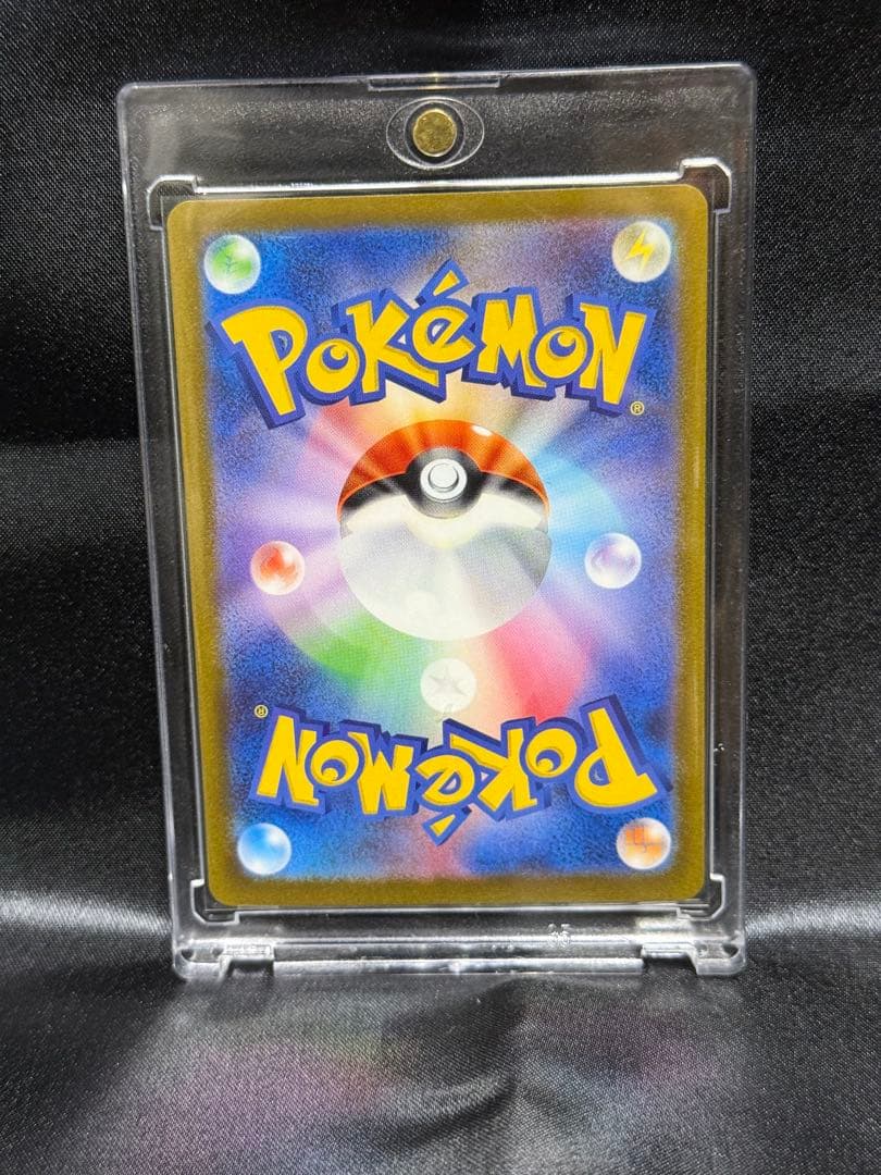 ポケモンカード 長場雄 YU NAGABAイーブイ全９種 コンプリートセット