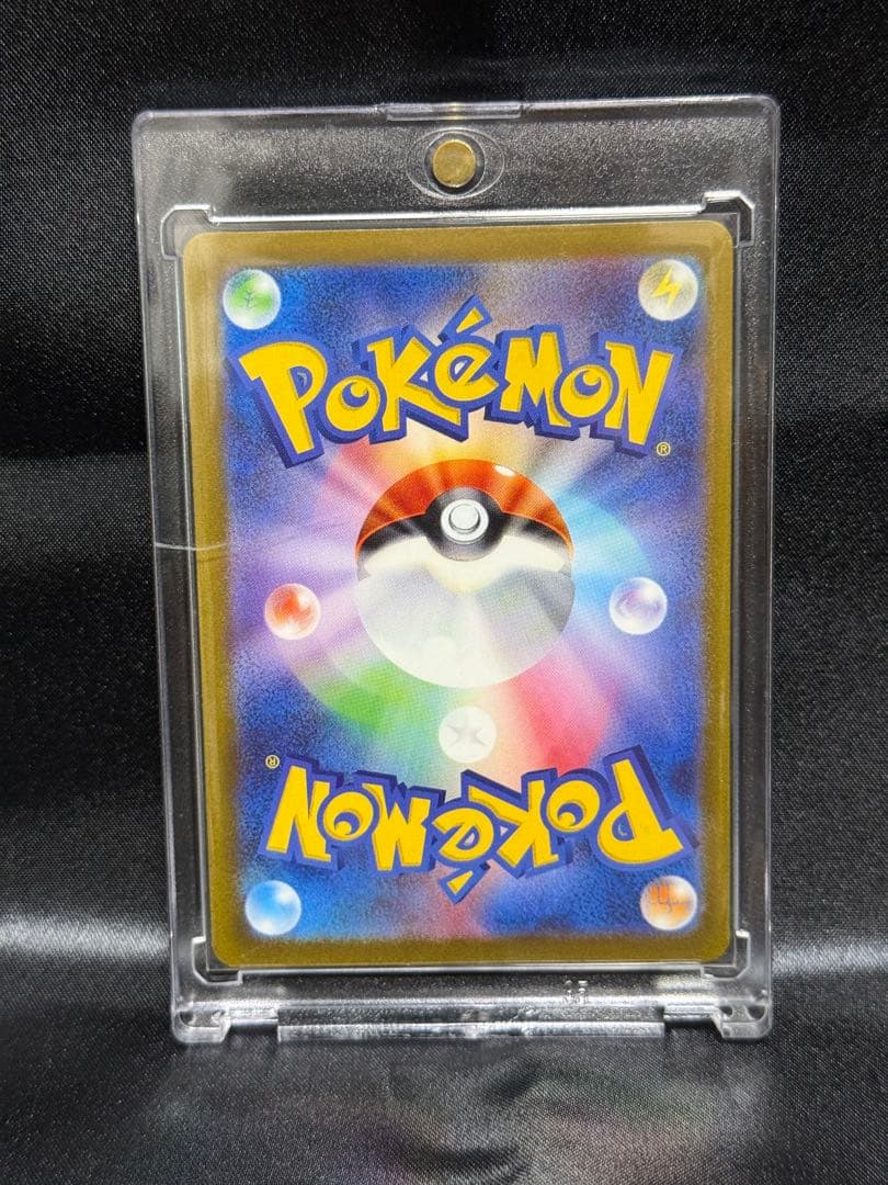 ポケモンカード 長場雄 YU NAGABAイーブイ全９種 コンプリートセット