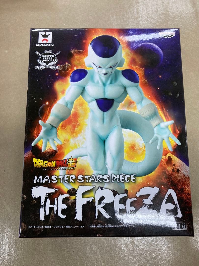 ドラゴンボール　フリーザ　MSP ワールドコレクタブル