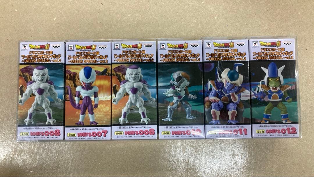 ドラゴンボール　フリーザ　MSP ワールドコレクタブル