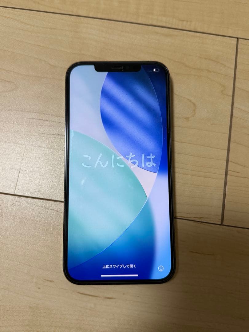 Apple iPhone 12 Pro Max グラファイト 128GB