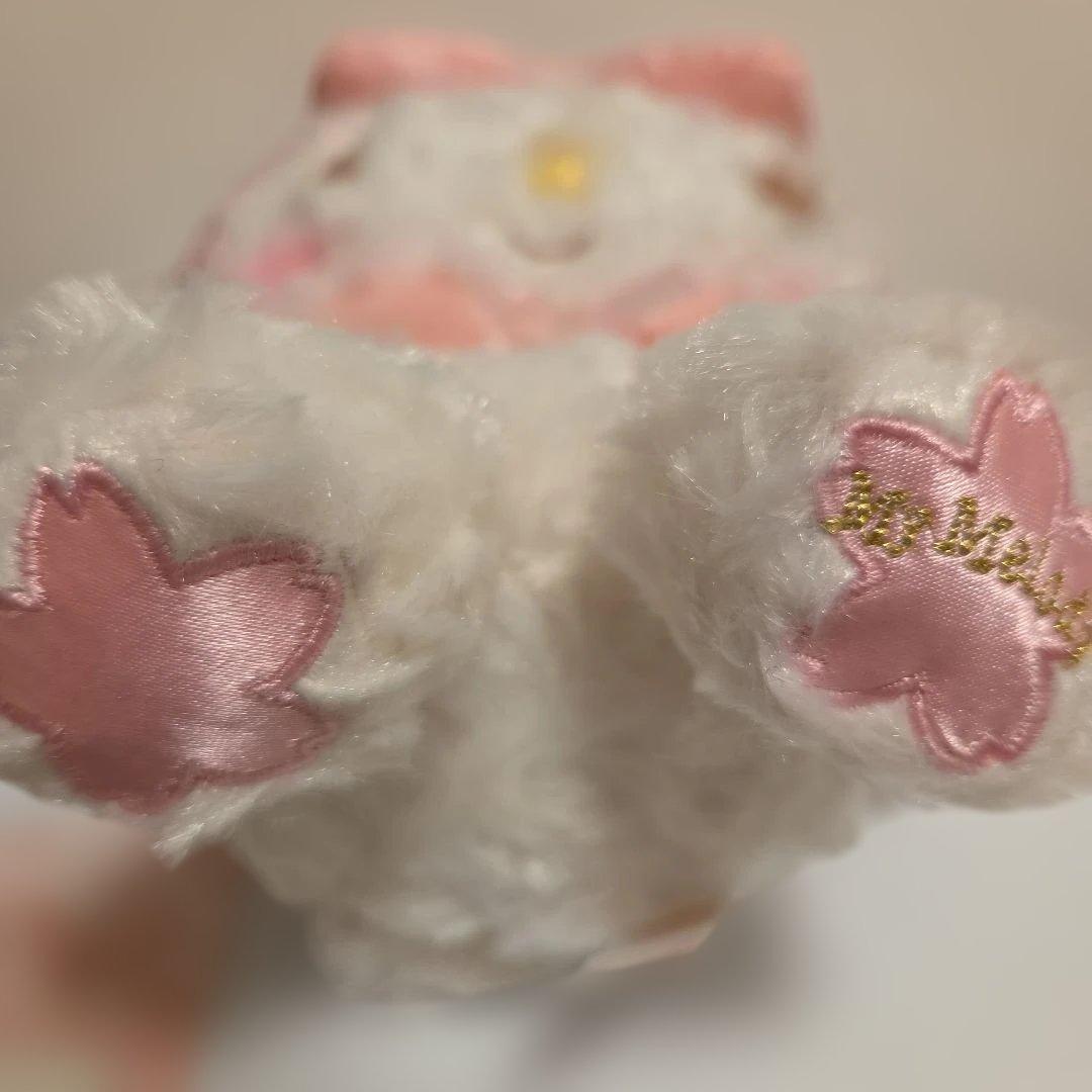 サンリオ　マイメロディ　桜デザイン　ぬいぐるみ