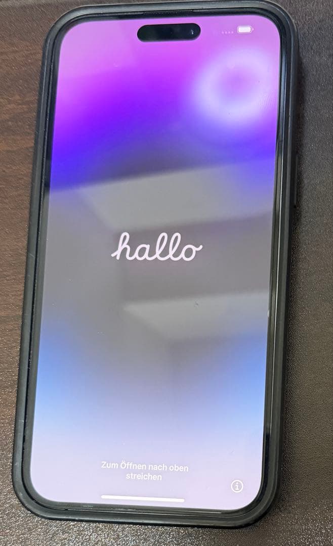 iPhone14ProMax 1TB ディープパープル（SIMフリー）