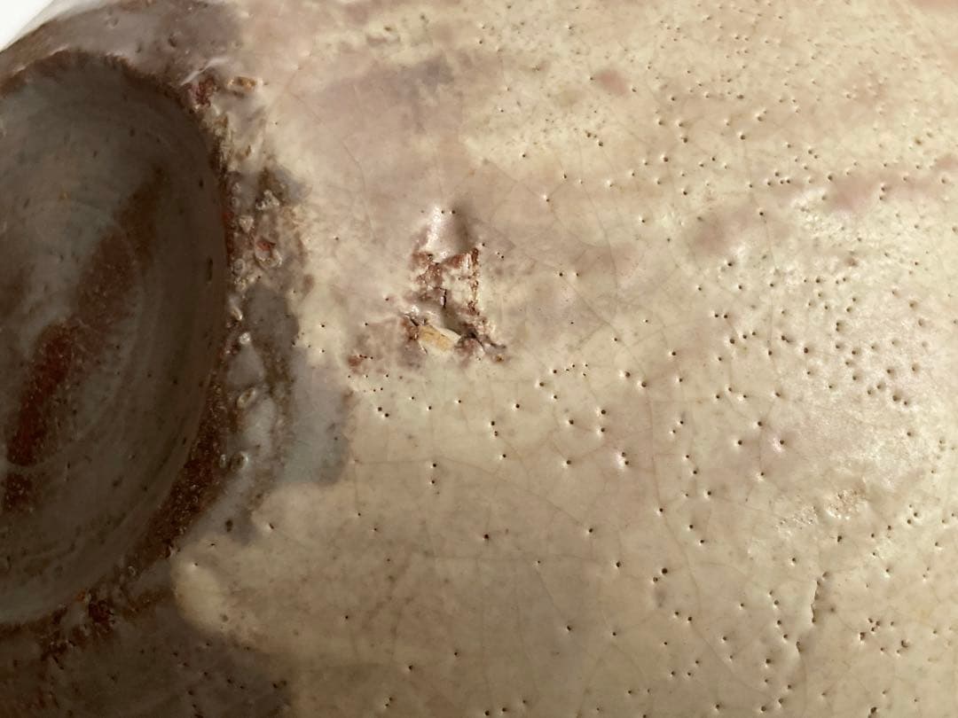 陶芸家　桃源窯　吉田喜彦　白花形鉢　菓子鉢　粉引　師　荒川豊蔵