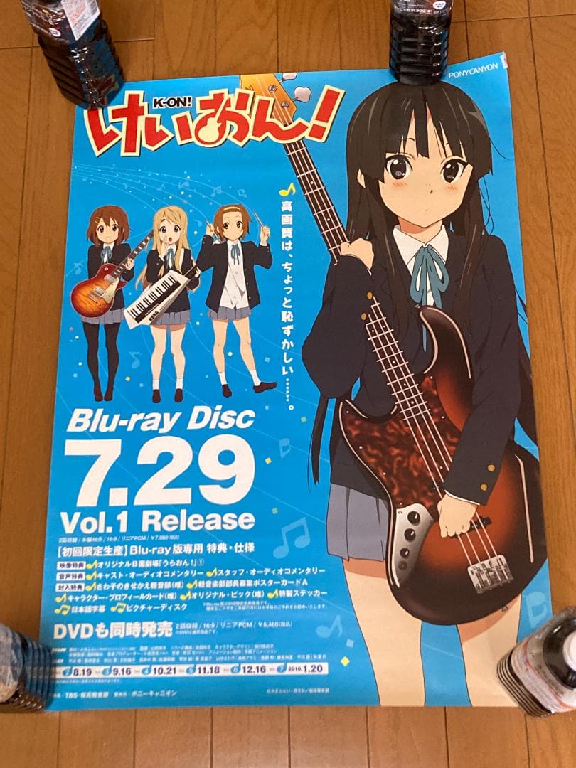 けいおん! Blu-ray 発売告知ポスター 購入特典 クリアポスター 秋山澪