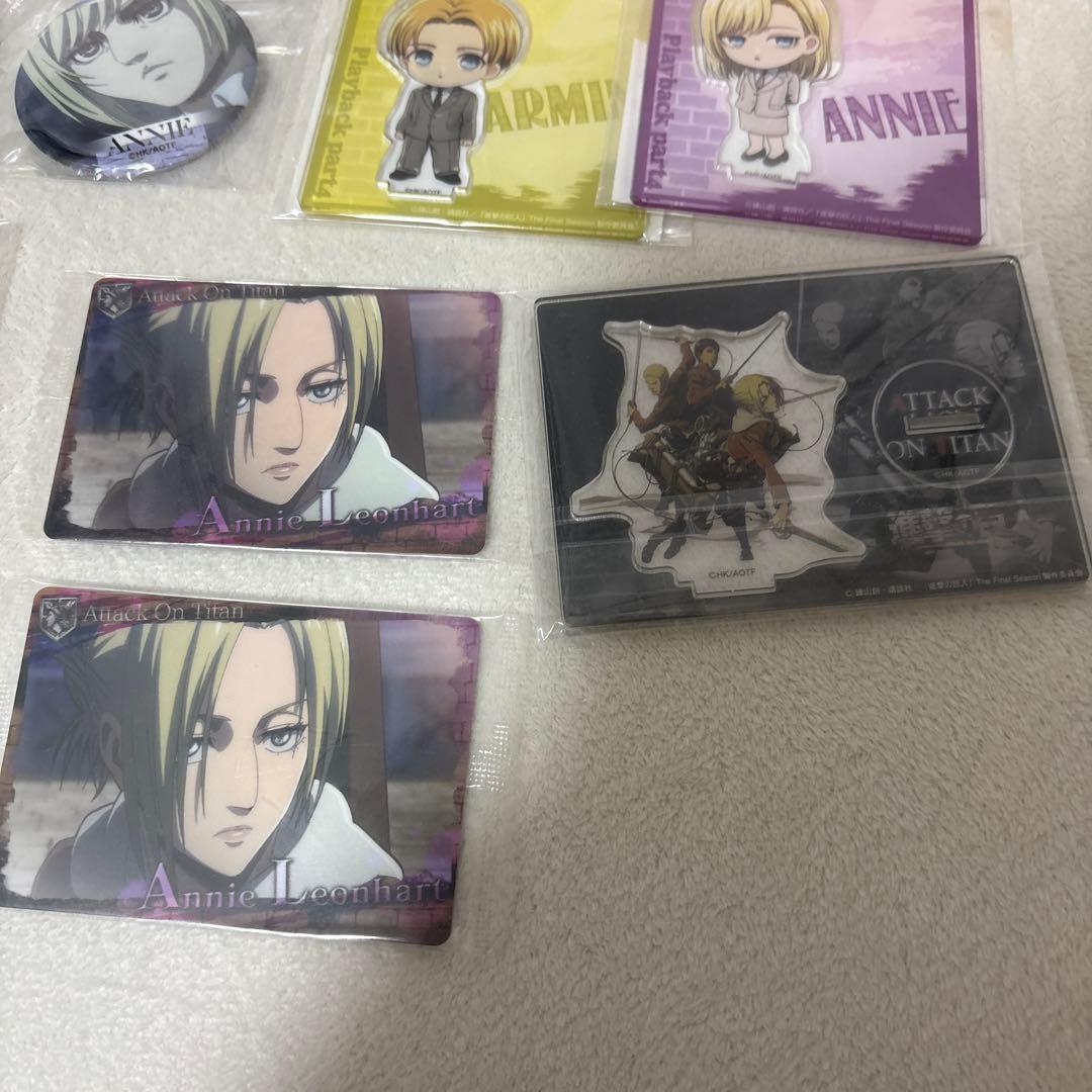 進撃の巨人 アニ グッズセット アニ・レオンハート
