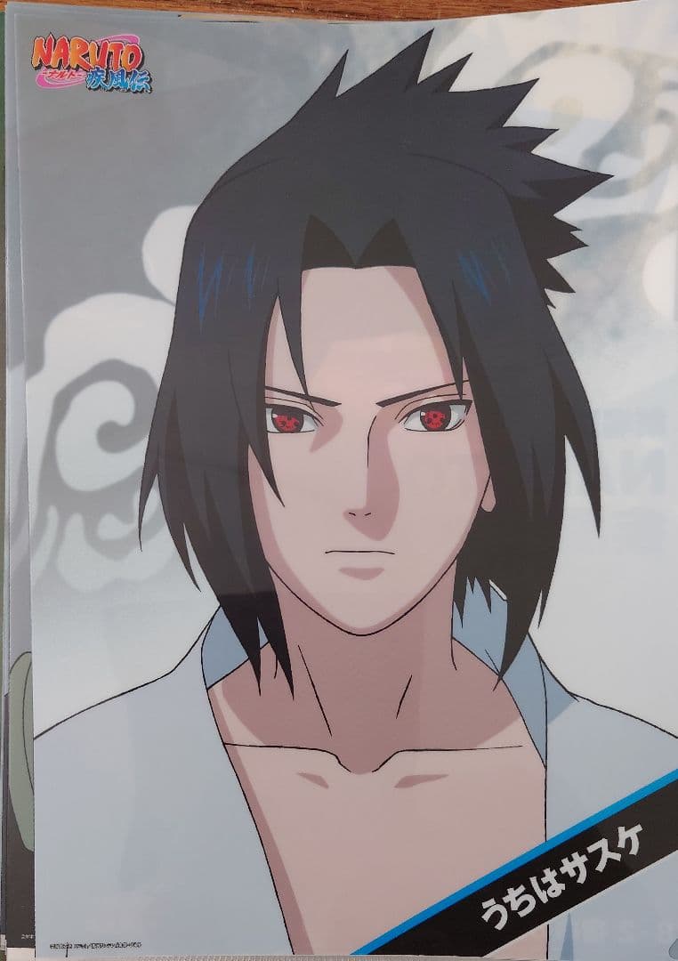 劇場版NARUTOナルト疾風伝絆 LAWSONキャラクタークリアファイルセット