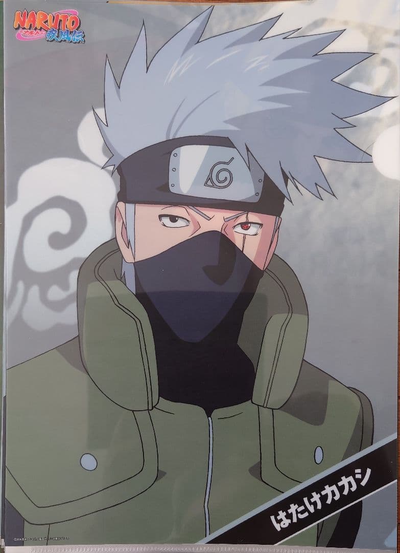 劇場版NARUTOナルト疾風伝絆 LAWSONキャラクタークリアファイルセット