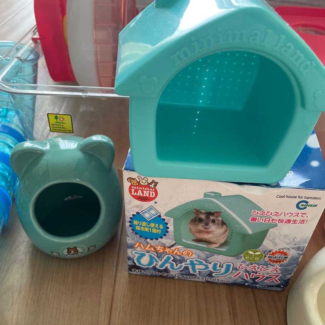 【Roomy ルーミィ】SANKO ハムスター ケージ 飼育キット一式