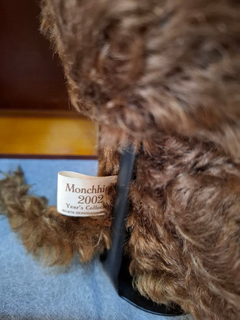 2002年限定モヘアモンチッチ