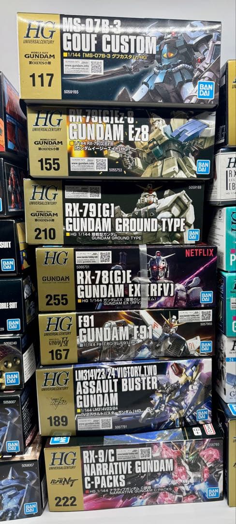 サ*キ様 HG ガンプラ　20機セット　まとめ売り　ジークアクス