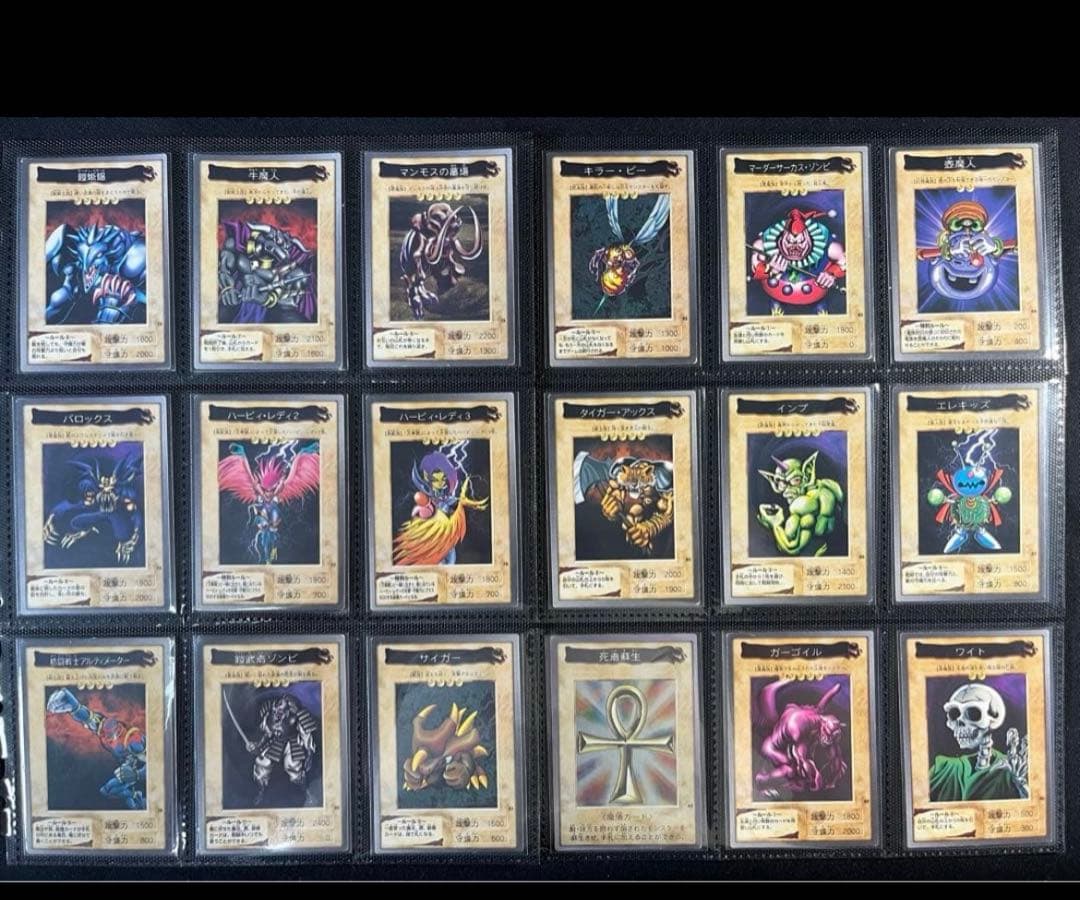 遊戯王【バンダイ版】フルコンプ118枚＋TA2青眼の白竜3体連結　全119枚