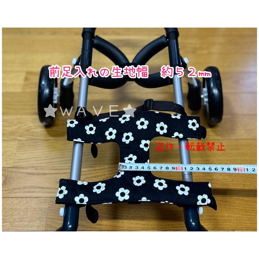 ポッケ　犬用車椅子　犬の歩行器　歩行補助　歩行サポート　犬の車いす