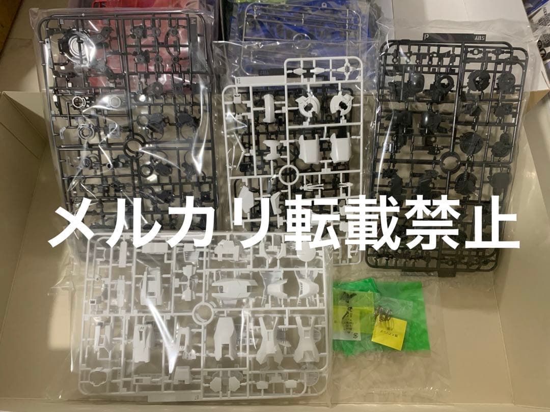 機動戦士ガンダム00 ダブルオーライザー ガンプラ 初回限定版