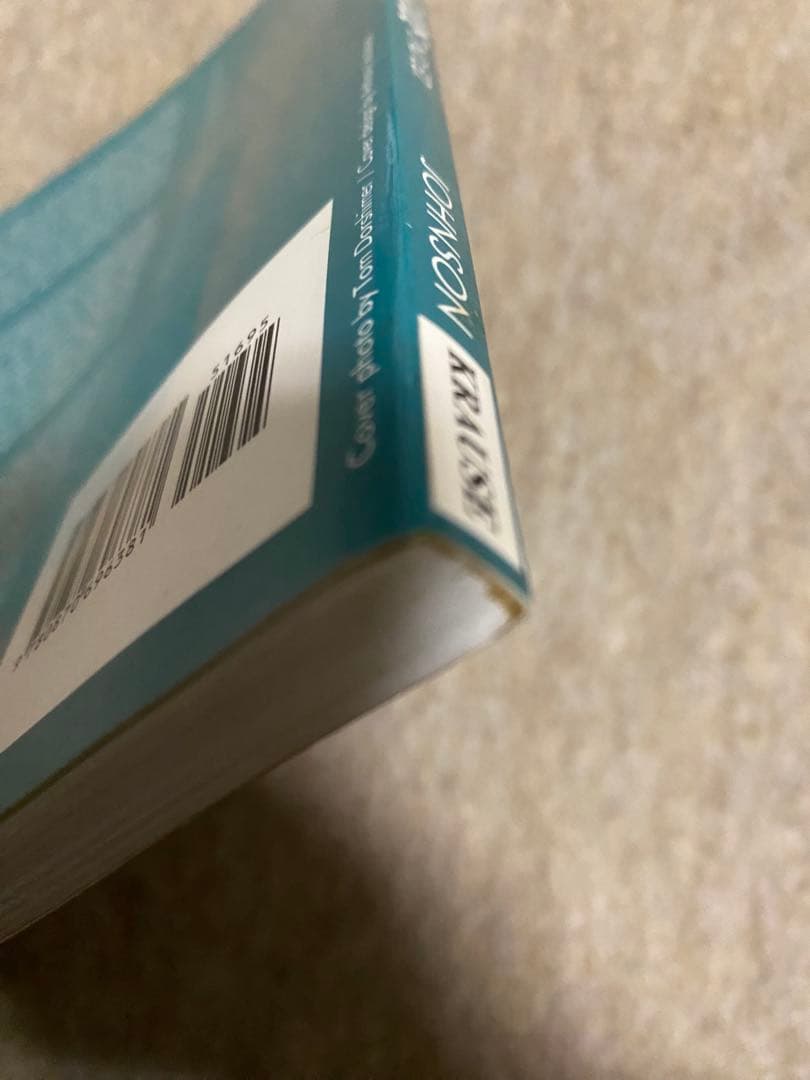 ANTIQUE RADIO RESTORATION GUIDE アマチュア無線