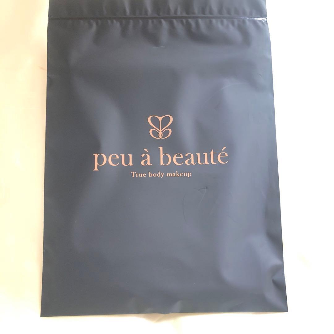 ◆ 光さま専用◆新品未開封◆ プウアボーテ　リブインナー　ブラック