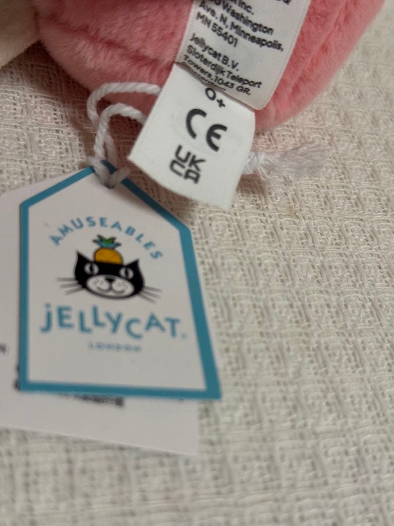  Amuseables Berrity Latteラテぬいぐるみ