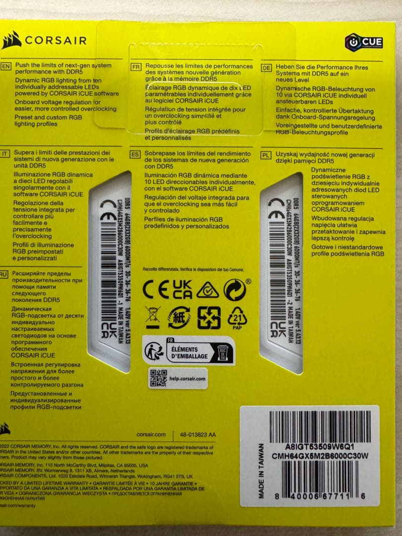 Corsair コルセア DDR5 6000MHz 32GB×2枚PCメモリー