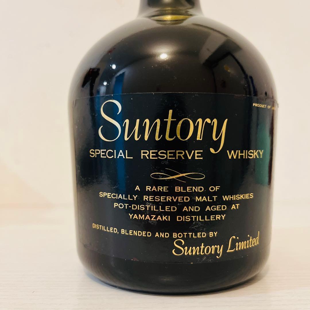 1969年最初期サントリーリザーブ　超美品　新品未開封　ウイスキー　古酒