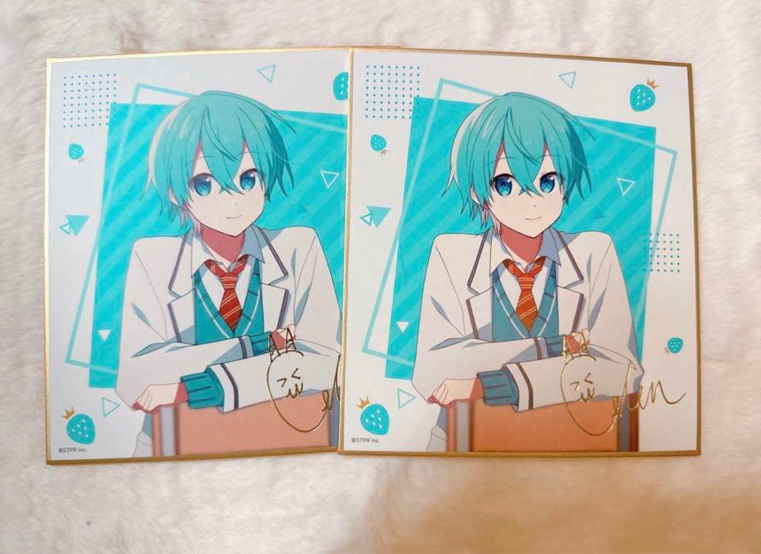 STPR すとぷり ころんくんセット