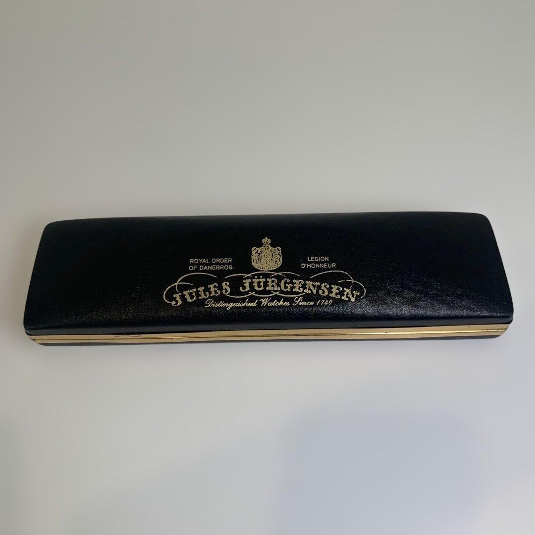 Jules Jürgensen 高級時計ケースジュール ユルゲンセン 50年代