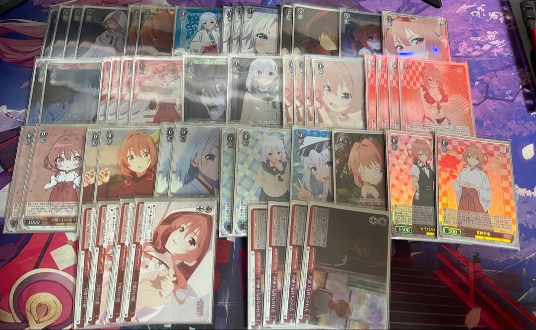 ヴァイスシュヴァルツ 甘神さんちの縁結び　8電源　SR