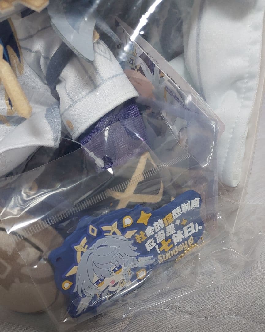 崩壊スターレイル サンデー POTEPOTTE 第二弾ぬいぐるみ 特典付き