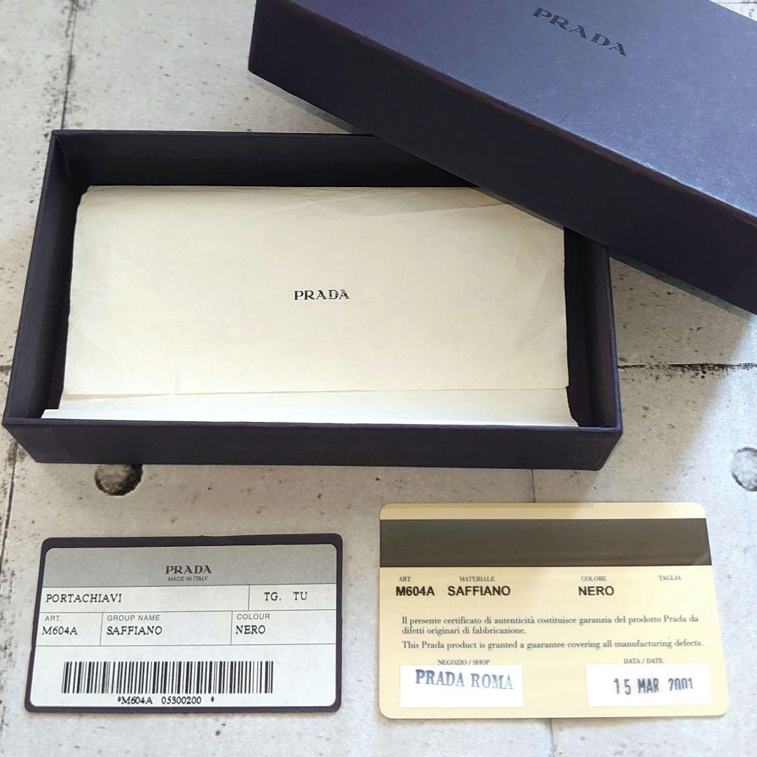 PRADA プラダ キーケース ラウンドファスナー サフィアーノレザー