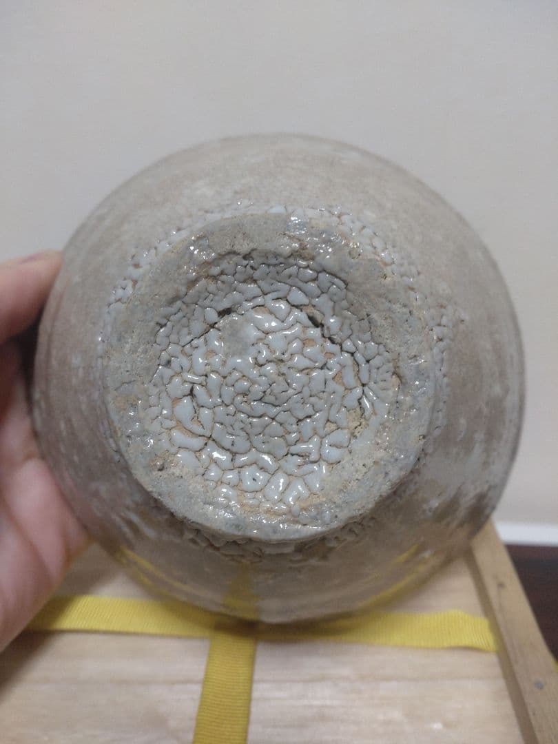 十三代 坂田泥華 萩茶碗 共箱 陶歴 共布 茶道具