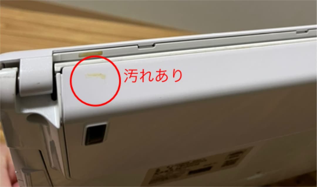 【SALE】富士通ノートパソコン⭐︎ホワイト