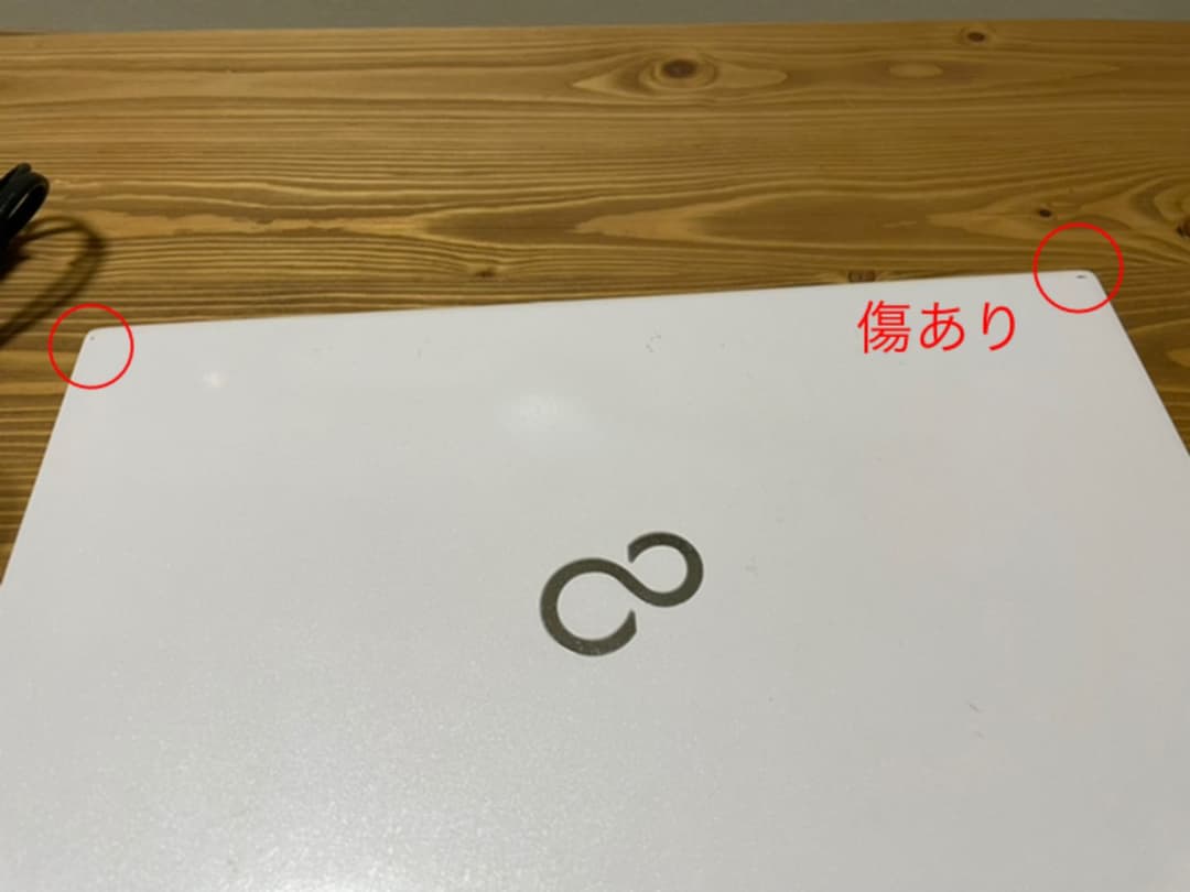 【SALE】富士通ノートパソコン⭐︎ホワイト