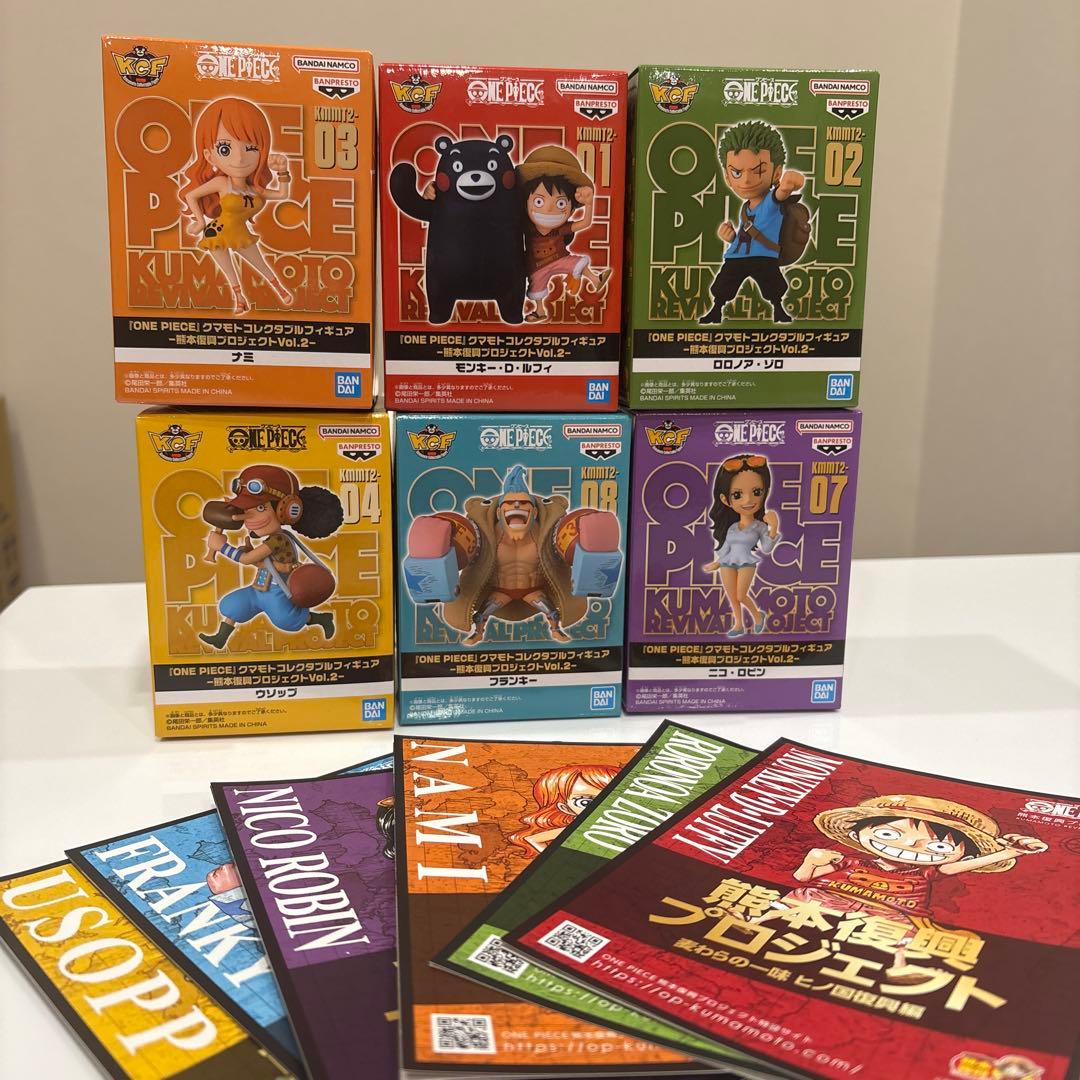ワンピース フィギュアセット 6体 熊本復興プロジェクト ワーコレ